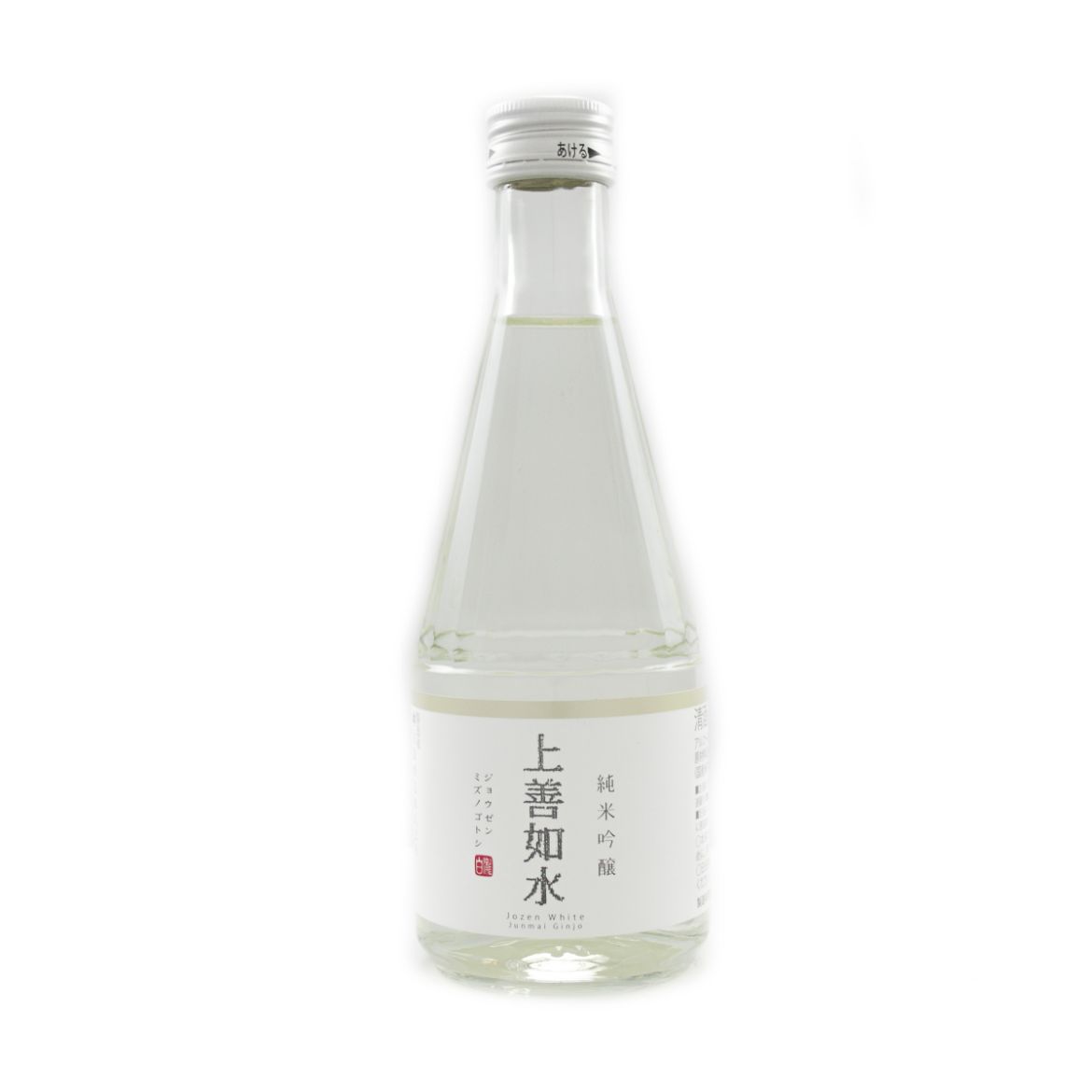 U3549-IE-1.jpg
