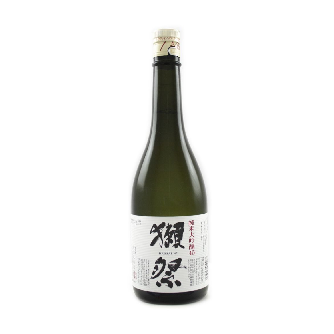 U5026A-IE-1.jpg