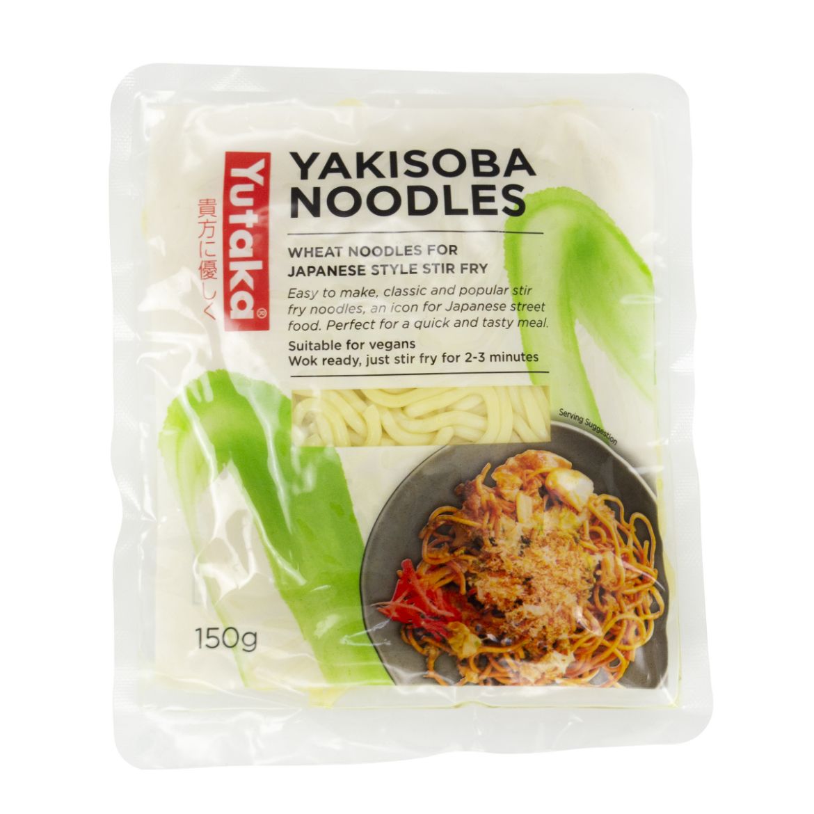 YK70074-IE-1.jpg