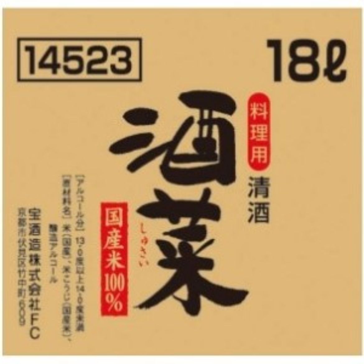U0551-IE-1.jpg