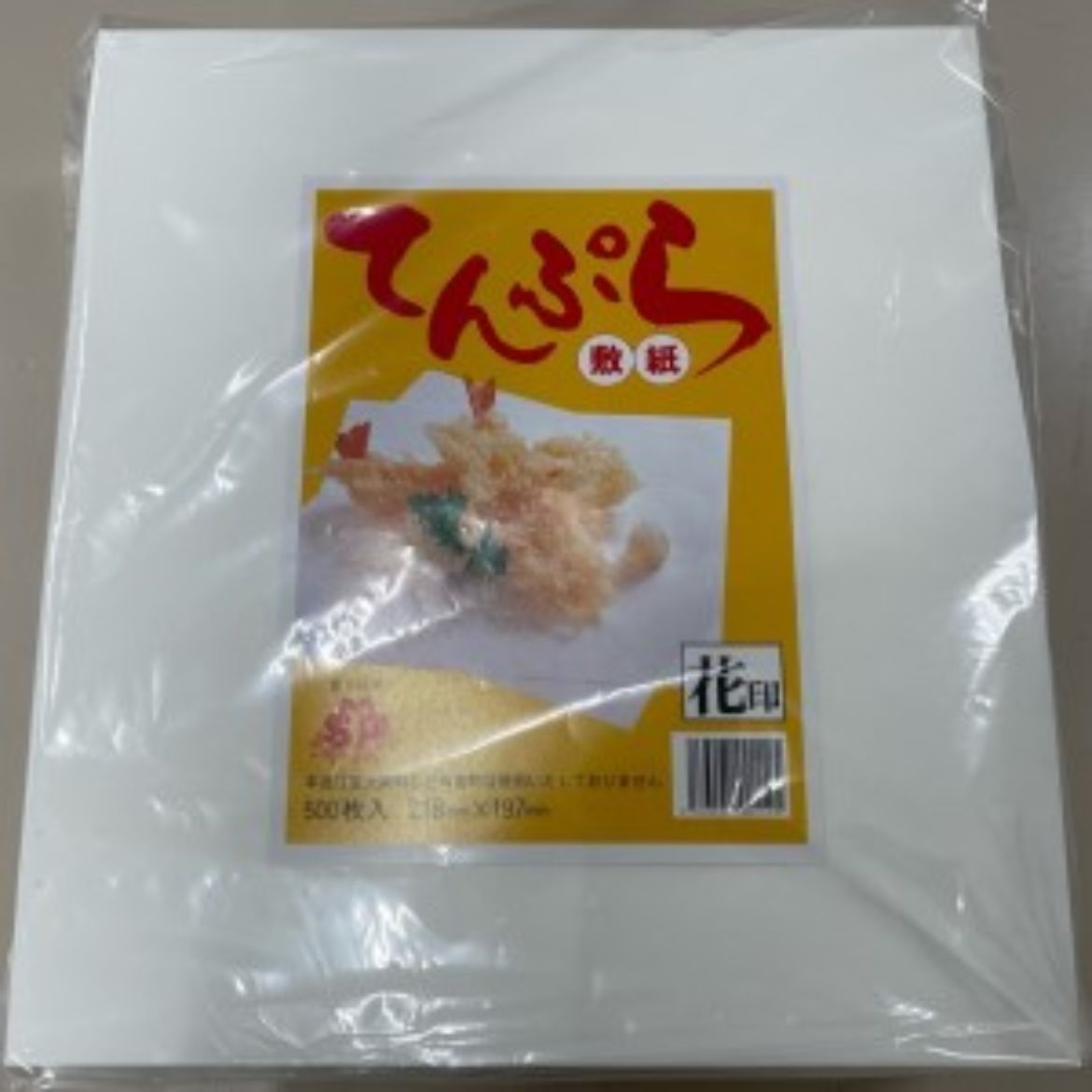 V3709-IE-1.jpg